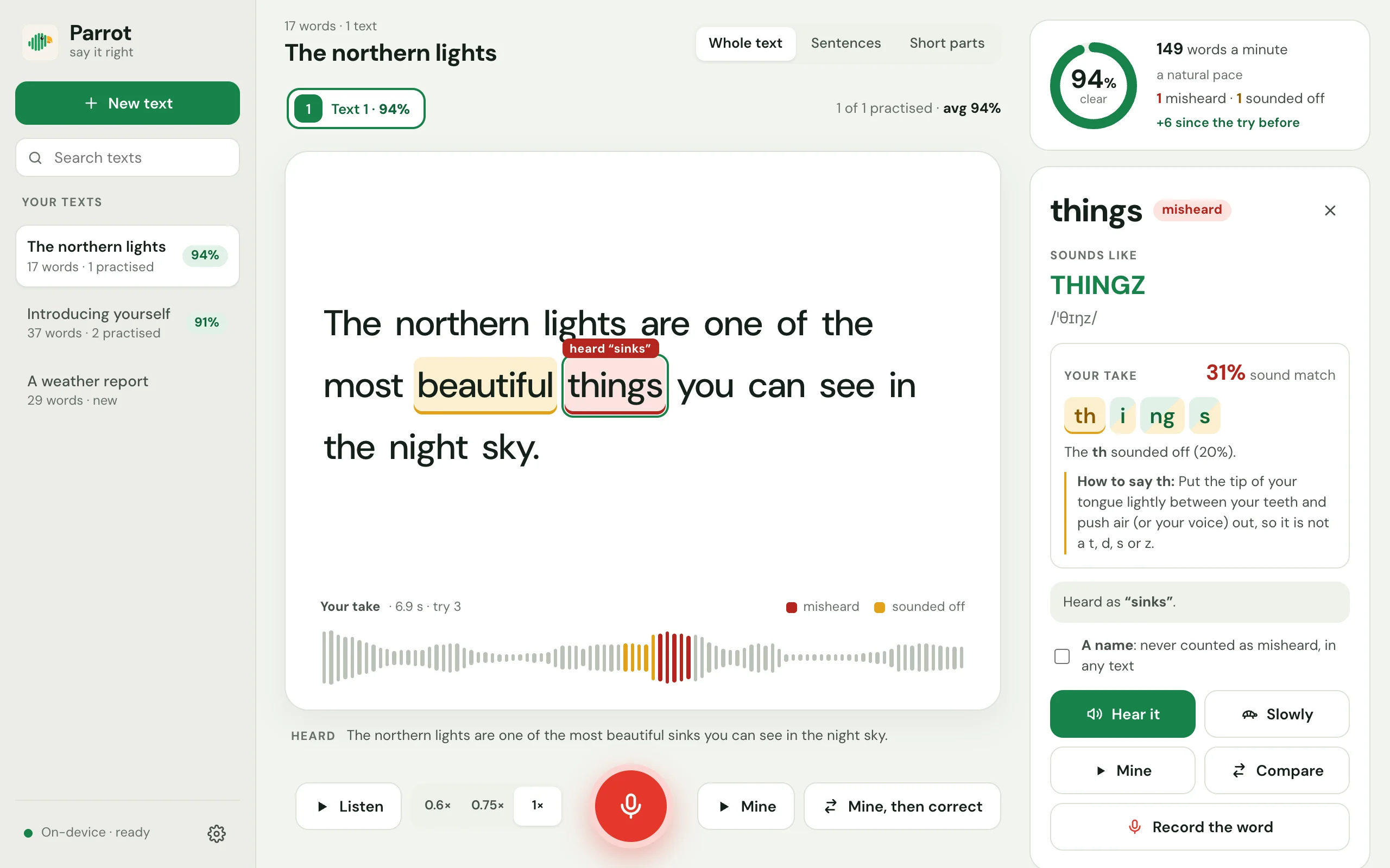 Parrot's practice screen: the sentence about the northern lights with “things” marked red because it was heard as “sinks” and “beautiful” amber, a waveform of the take, the score 94% clear, and the word card showing that things sounds like THINGZ, its th marked, with a tip on how to say it.